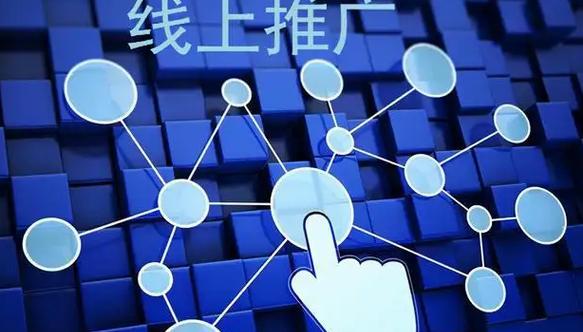 器械企业怎么做网站营销？如何提高在线销售效果？