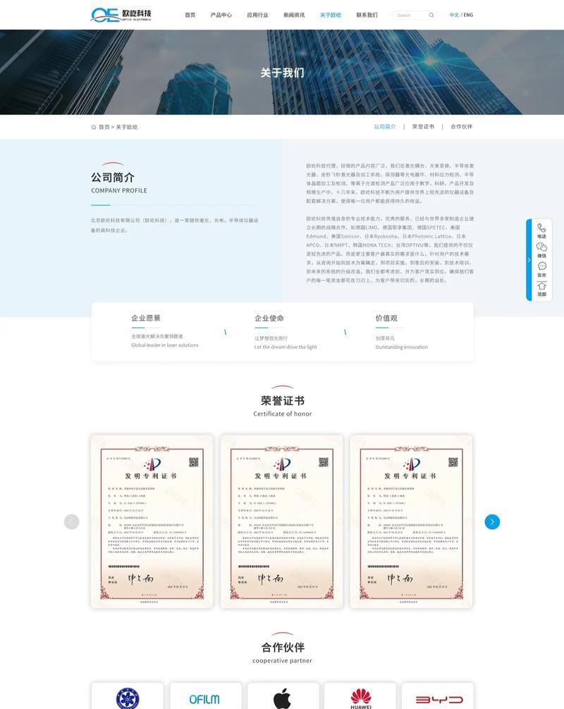 如何进行网站推广工作？有效策略和常见问题解答？