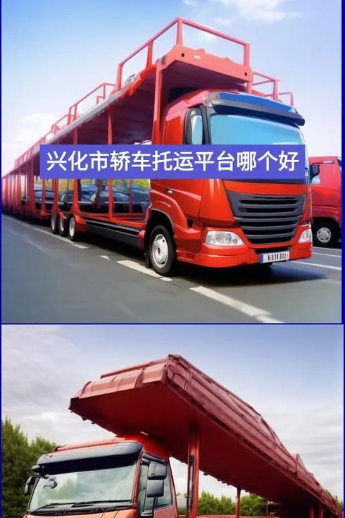 兴化网站推广如何收费？常见问题及解决方案是什么？