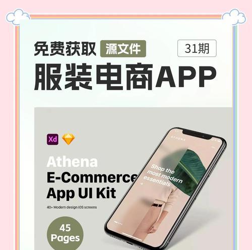 服装网站如何推广营销？有哪些有效的营销策略？