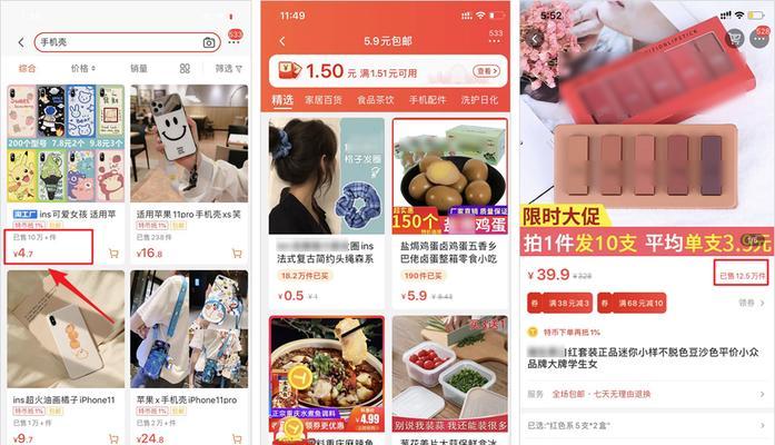 如何做网站淘宝推广赚钱？有哪些有效策略和常见问题解答？