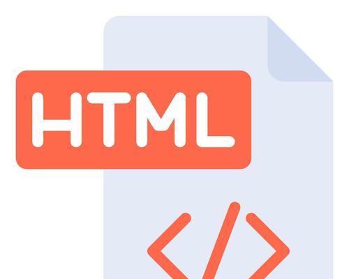 HTML由哪些基本部分组成？各部分的作用是什么？