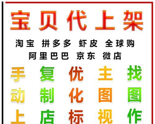手动上传网站地图的步骤是什么？遇到问题如何解决？