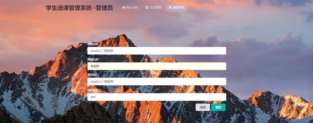 htmldata-有哪些常见问题？如何解决？