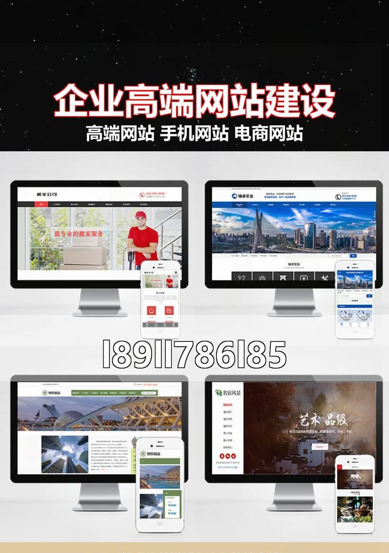 莘县如何做网站推广？有哪些有效的推广方法？
