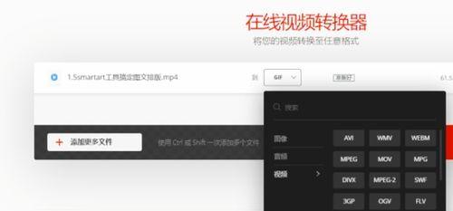 替换分析网站推荐怎么做？如何选择合适的网站进行分析？