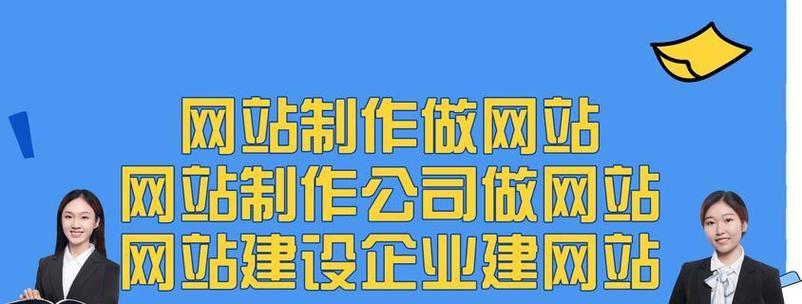 网站业务如何推广？有哪些有效策略和常见问题解答？