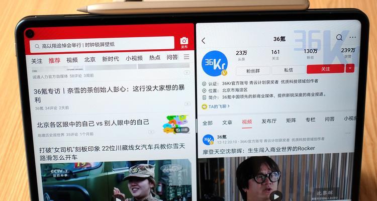 网站mate关键词怎么修改？如何优化网站mate关键词？