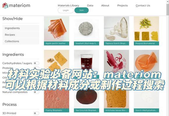 网站mate关键词怎么修改？如何优化网站mate关键词？