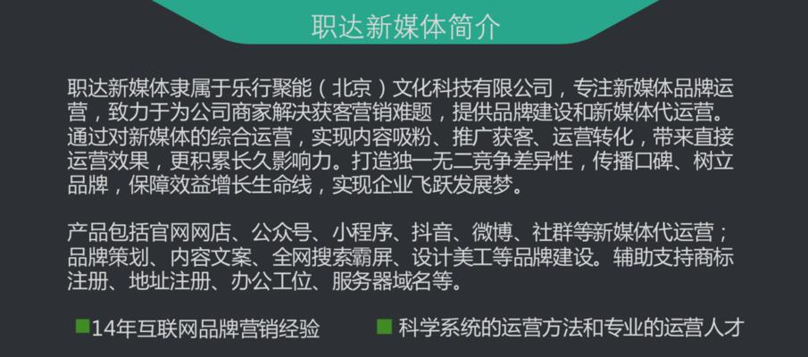 忻州网站如何做推广？有哪些有效的推广策略？