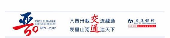忻州网站如何做推广？有哪些有效的推广策略？