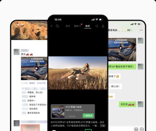 如何做广告视频网站推广？视频内容营销的策略和技巧是什么？