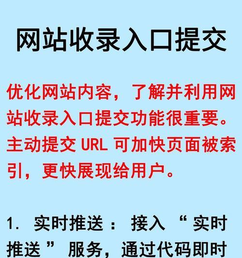 百度网站推广如何赚钱？有效策略是什么？