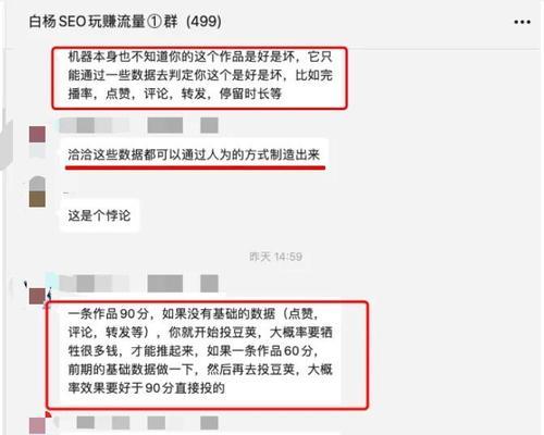 网站投放广告怎么分析？分析广告效果的正确方法是什么？