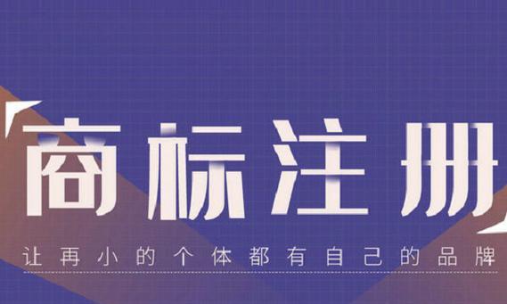 汕头如何做网站推广运营？有哪些有效策略？
