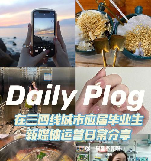 汕头如何做网站推广运营？有哪些有效策略？