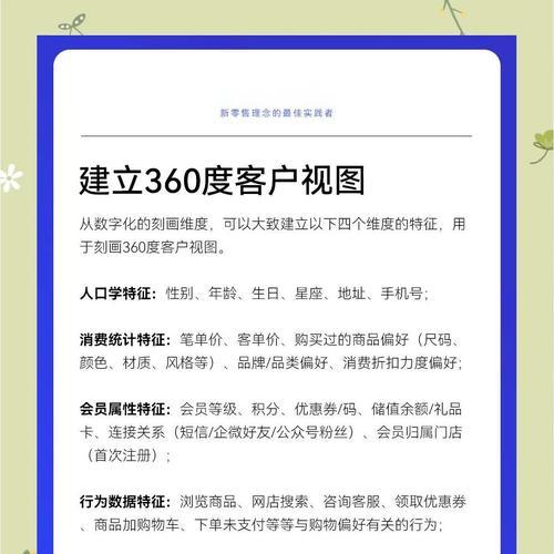 怎么给客户做网站营销？网站营销的策略和步骤是什么？