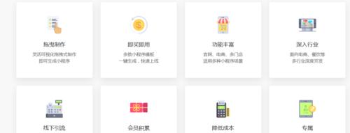 如何制作网站自动推广？实现高效SEO的关键步骤是什么？