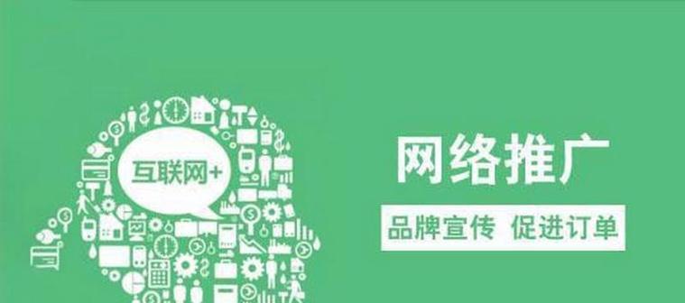 中山外贸网站推广如何做？有哪些有效策略？