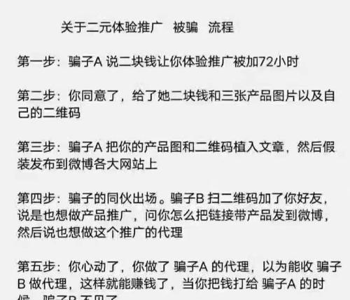 如何找同城客源网站推广？有效方法有哪些？