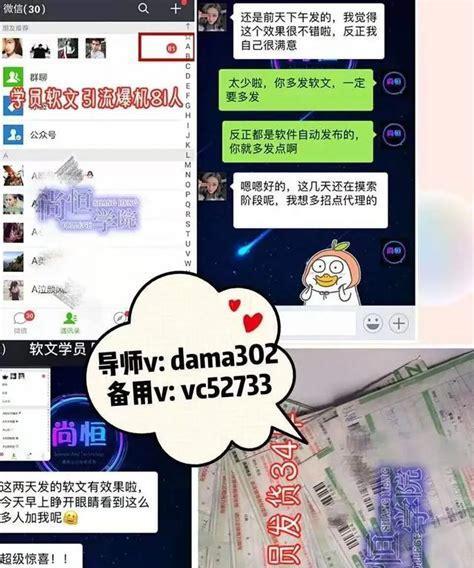如何找同城客源网站推广？有效方法有哪些？