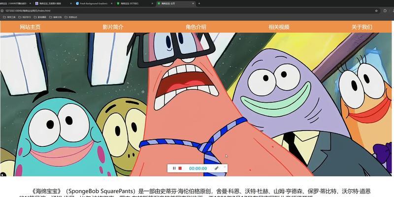HTML网页编程软件有哪些类型？如何选择适合的编程工具？