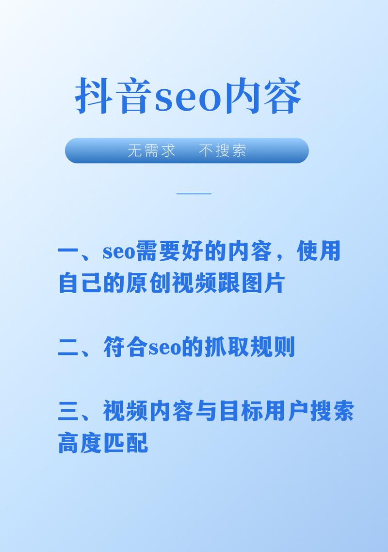 网站商城如何推广方案？有哪些有效的推广策略？
