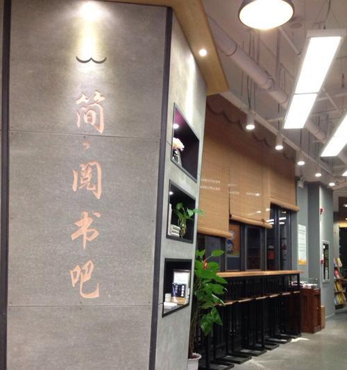 如何打造小书吧网站推广？有哪些有效的推广策略？