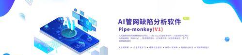 如何自动更新网站地图？使用哪些工具可以实现？