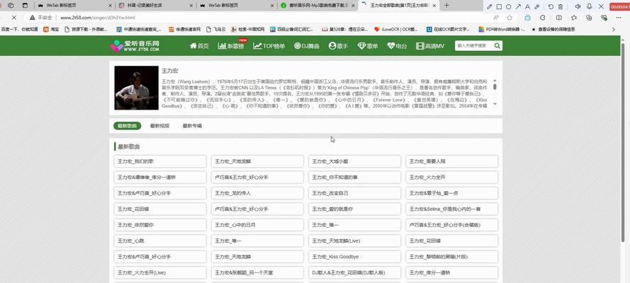 个人博客网站怎么做？从零开始的完整指南？