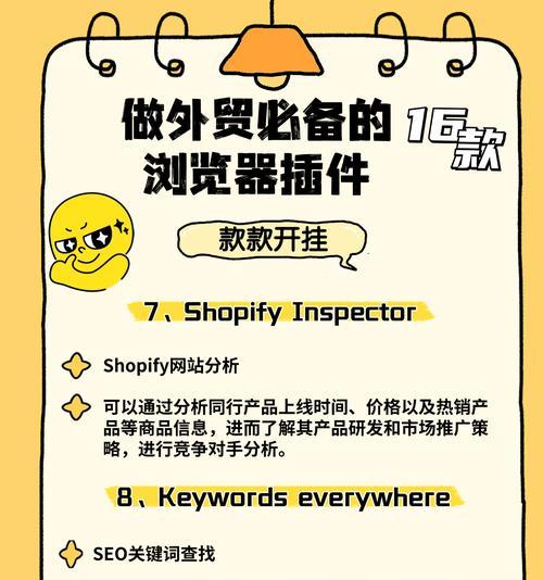 哪些浏览器支持html5？如何查看浏览器的html5兼容性？