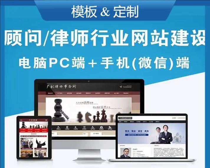 电商如何做网站推广？有哪些有效的推广策略？