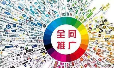 如何写网站推广语？有效提升网站流量的秘诀是什么？