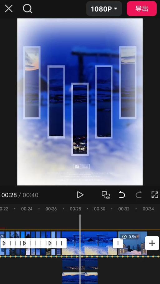 20秒抖音配音视频剪辑技巧？如何快速编辑配音视频？