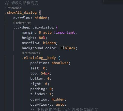 HTML表格属性有哪些？如何正确使用它们？