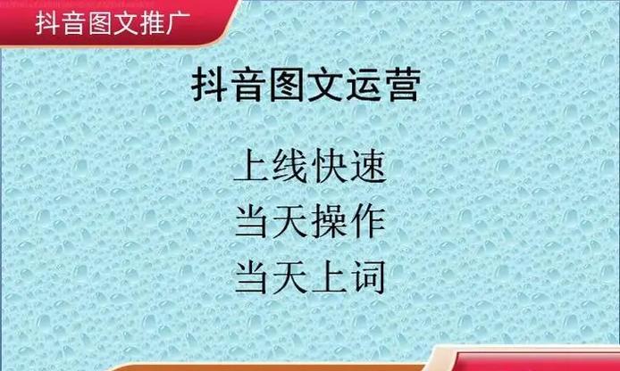网站该如何推广运营产品？有效策略和常见问题解答？