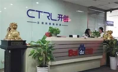 山东网站推广工作如何进行？常见问题有哪些解决方法？