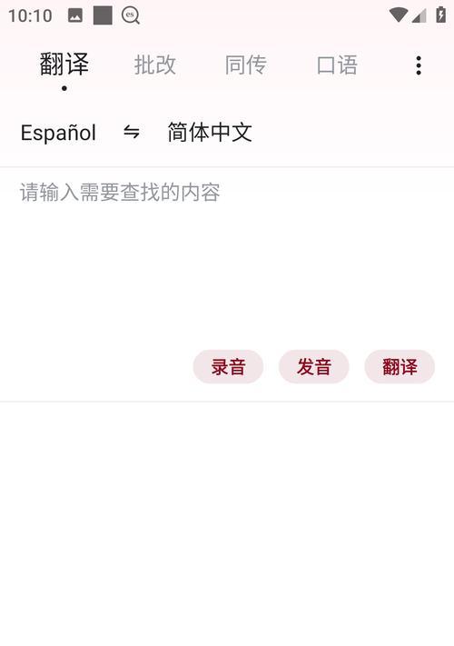 HTML5标签区分大小写吗？常见大小写敏感标签有哪些？