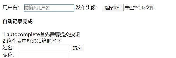 HTML5标签区分大小写吗？常见大小写敏感标签有哪些？