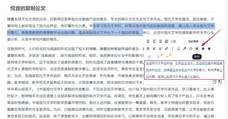 文学类网站如何优化推广？有哪些有效的SEO策略？