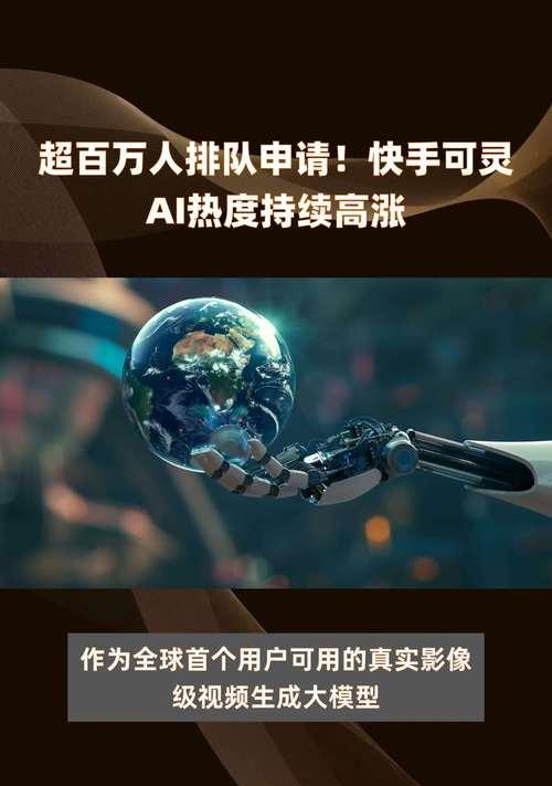 如何关注门户网站推广？有效提升网站流量的策略是什么？