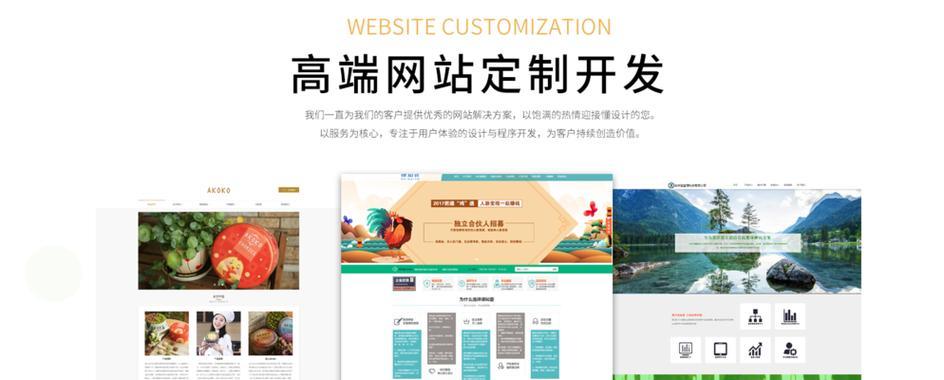 如何关注门户网站推广？有效提升网站流量的策略是什么？