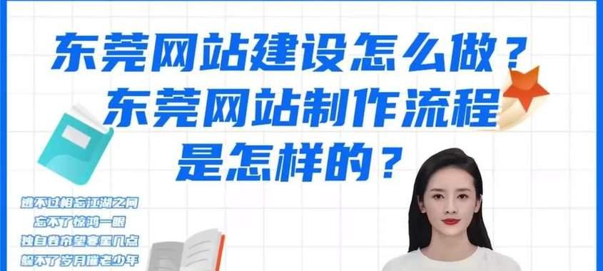如何优化网站推广专员？提升推广效果的策略有哪些？