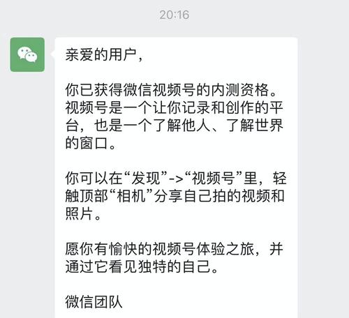如何在网站中插入推广位？推广位的最佳位置和设置方法是什么？