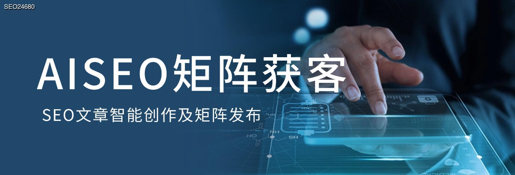 SEO关键词密度设置指南：如何正确优化网站？