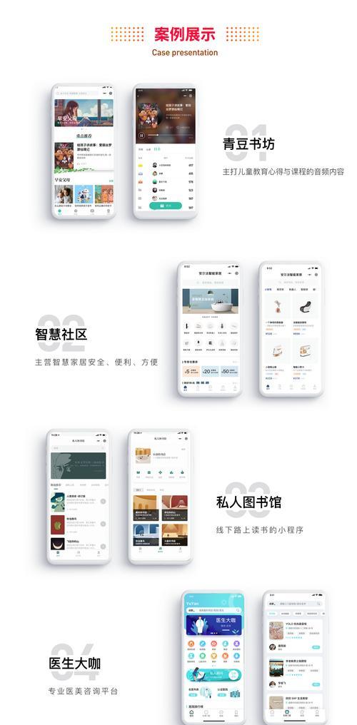 怎么定制营销网站策划？定制过程中常见问题有哪些？