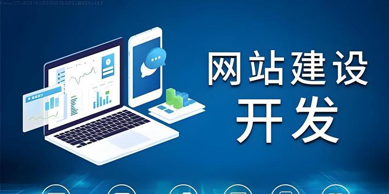 怎么增加营销型网站？有效策略和步骤是什么？