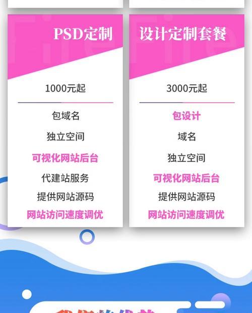 网站推广如何做得更好呢？有效策略和技巧有哪些？