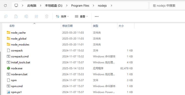 怎么免费搭建博客网站？有哪些步骤和技巧？