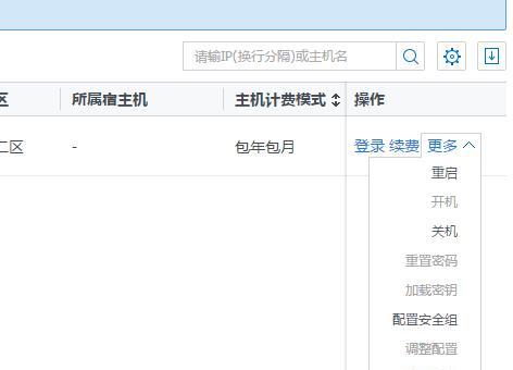 博客网站页面图文怎么设置？图文布局的最佳实践是什么？